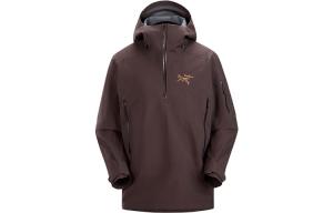 Куртка мужская Arcteryx Eris, коричневый