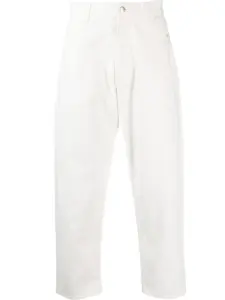 Зауженные джинсы Studio Nicholson, белый