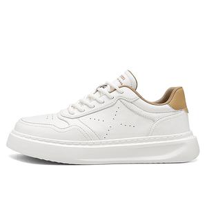 YEARCON Низкие скейтерские кроссовки мужские Ecru Fruit Green, цвет Ecru Fruit Green