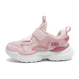 Детская повседневная обувь для детей Mulinsen, розовый