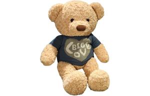 Плюшевая игрушка Hug Bear, рост 80см/100см/125см Tranquility and elegance, синий