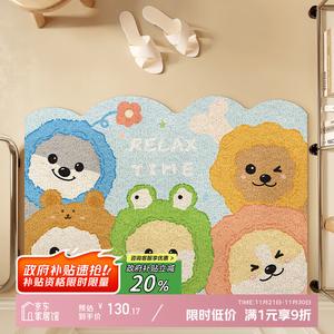 Y U-LIVE Ковер 120х180 см для прихожей, моющийся, с длинным ворсом, из ПВХ, Party Dog