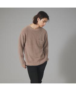 Вязаный хлопковый пуловер в рубчик с выцветшим цветом и круглым вырезом Abahouse Lastword, цвет Greige