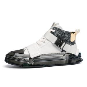 Высокие скейтерские кроссовки Men's H2, белый