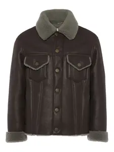 Куртка с меховым воротником Maison Margiela, коричневый