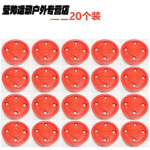 He Jiagong Land Ice Hockey, Green Biscuits, Dry, Ultra-Slip, плоский мяч для клюшки, для соревнований и роликов, красный (новая модель 4-Pillar), 20 шт в упаковке