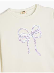 Толстовка KOTON, экрю