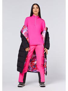 Флисовый свитер Chiemsee, розовый