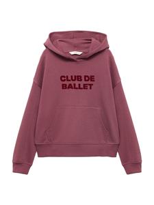 Толстовка MANGO KIDS BALLET, Wine Red