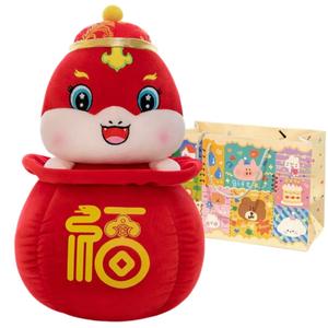 Креативная плюшевая кукла-змея с копилкой, высота 25см/30см/40см/50см Small bubble, Money Jar Snake Box