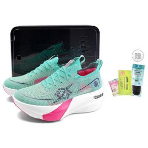 Кроссовки унисекс с низким верхом цвета бамбука от The Green Stream Irunsvan