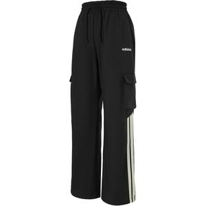 Adidas Спортивные вязаные спортивные штаны Sportlife Women's Black