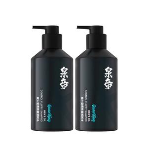 Мужской шампунь для контроля жирности освежающий с долгоиграющим ароматом против пушистости сглаживающий глубоко очищающий QUANDI