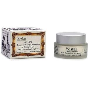 Sostar The Milk Подтягивающий крем для лица с органическим ослиным молоком 50 мл