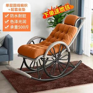 Fantasy Кресло-качалка из ротанга с колесами и подушкой [White], ручное плетение