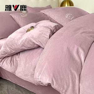 Yalu Пододеяльник 150х200 см, молочный вельвет, двусторонний, цвет Double-Sided Velvet - Bear - Light Purple