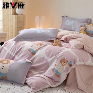 Yalu Комплект постельного белья 1,8 м, 4 предмета, простыня на резинке, пододеяльник 200х230 см