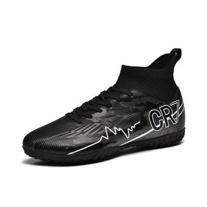 Sportful Мужские футбольные бутсы лоу-топ розовый газон/черный газон/зеленый газон - черный газон, цвет Black Turf