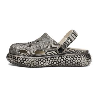 Darcy Sen Джи Скайл клоги унисекс хаки медь, цвет Khaki Copper