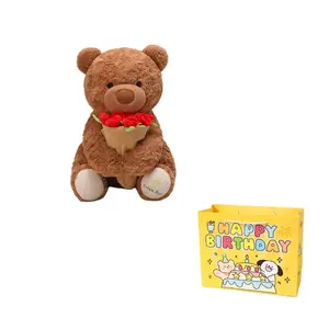 Enlightenment Плюшевая кукла Versatile Rose Bear высотой 25см/38см