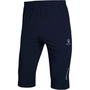 Повседневные брюки мужские KELME, темно-синие