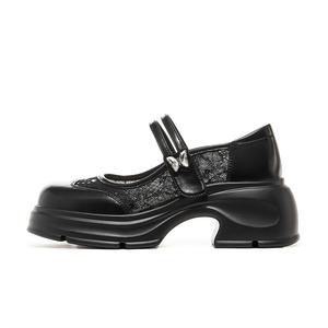 Туфли JOSINY Mary Jane Shoes Women's