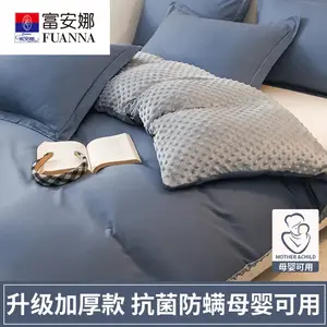 Fuanna Пододеяльник с наволочками 220х240 см, флис, хлопок, цвет Doudou Rong - Navy Blue with Light Gray