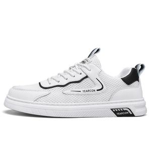 YEARCON Кеды для скейтбординга Casual Collection Low Top мужские бело-черные, цвет White Black