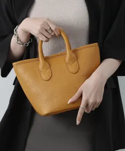 Маленькая сумка-шоппер Colony 2139, цвет Yellow