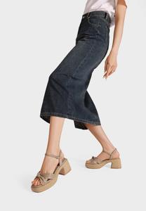 Босоножки на платформе Espadrillas Queen Helena, цвет Nude