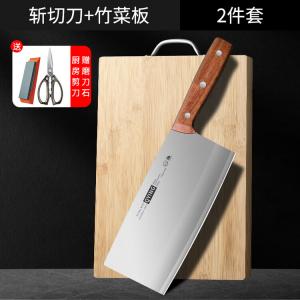 Plys Кухонный нож для дома, профессиональный поварской нож для нарезки и шинковки