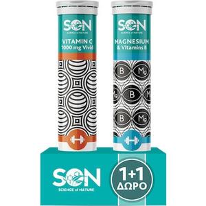 Витамины магния B 20 шипучих таблеток в подарок Витамин C 1000 мг Vivid Science Of Nature