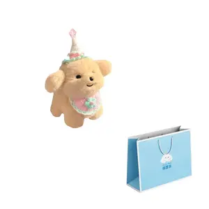 Плюшевая кукла в виде щенка золотистого ретривера, 20 см Nodding Bud Bug