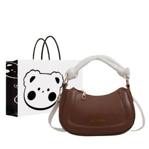 Сумка на одно плечо PU Regular Women's NX DOUGHNUT, коричневая+Эксклюзивная подарочная упаковка+Поздравительная открытка+Композиция из сухоцветов