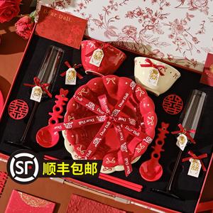 Подарочный набор для молодоженов DearDali, практичный свадебный подарок для подружек невесты и жениха, набор посуды премиум-класса с бокалами для шампанского, пиалами и тарелками, 10 предметов в элегантной цветочной коробке