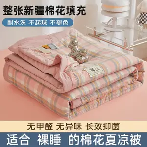 Yalu Одеяло летнее 150х200 см, хлопок Синьцзян, класс А, ультрамягкое, машинная стирка