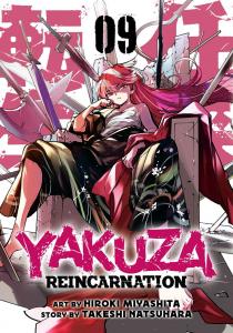 Манга Yakuza Reincarnation Manga Volume 9