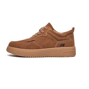 Мужские низкие скейтерские кеды Product B, карамельные