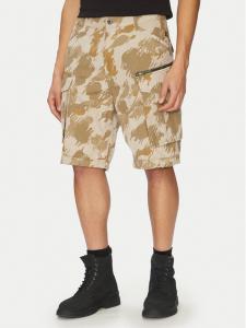 Шорты свободного кроя из ткани Rovic Zip D08566-D955 H174 G-Star Raw, бежевый
