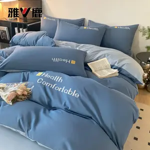 Yalu Комплект постельного белья 1.5м, 4 предмета: пододеяльник 200x230 см, простыня, 2 наволочки, мягкий, королевский синий