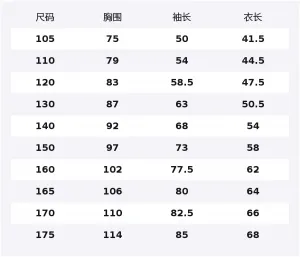 FILA KIDS Sun Protection Clothing PERFORMANCE FPF Light Purple Kids