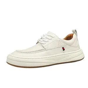 Дышащие низкие скейтерские кроссовки Men's H2, белый