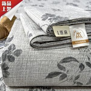 Luolai Home Наволочки 48х74 см из льняной ткани, цвет Canglan-Gray