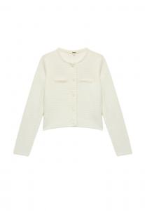 Кардиган Koton CREW NECK, Beige