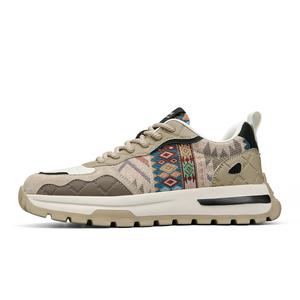 HLA Мужские низкие скейтерские кеды цвета хаки, цвет Khaki