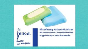 Чехол на подушку для поддержки шеи: цвет - бирюзовый, размер - 35-40х65 см DUKAL