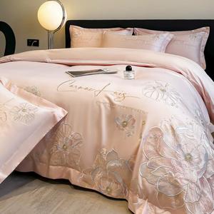 FUANNA Комплект постельного белья 1.5 м, 4 предмета: пододеяльник 200x230 см, цвет Huayun-Yanfen, вышивка