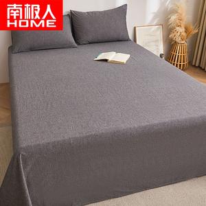 Antarctic Простыня 120х230 см из 100% хлопка, цвет deep hole gray, с наволочкой