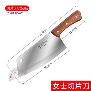 Plys Кухонный нож Yangjiang, женский тесак, острый шеф-нож, небольшой овощной нож для дома, подлинный нож [60° и выше 20,5см 110мм