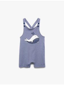 Пальто в синюю полоску KOTON